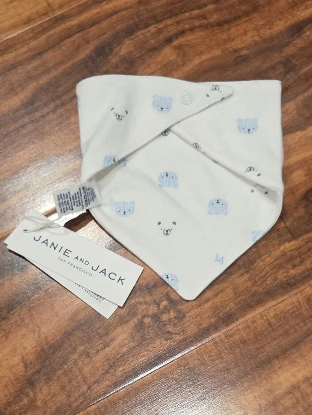Janie and Jack NWT Set of 2 Bibs
